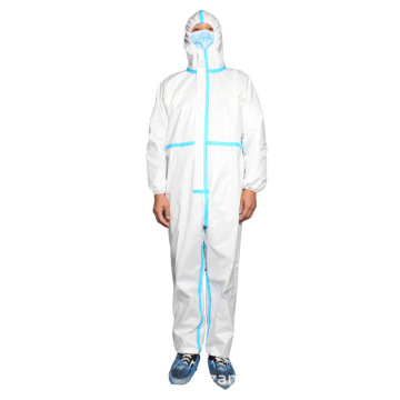 Low-cost full body protective suit