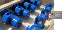 Just arrived IMO PUMP, original, new product