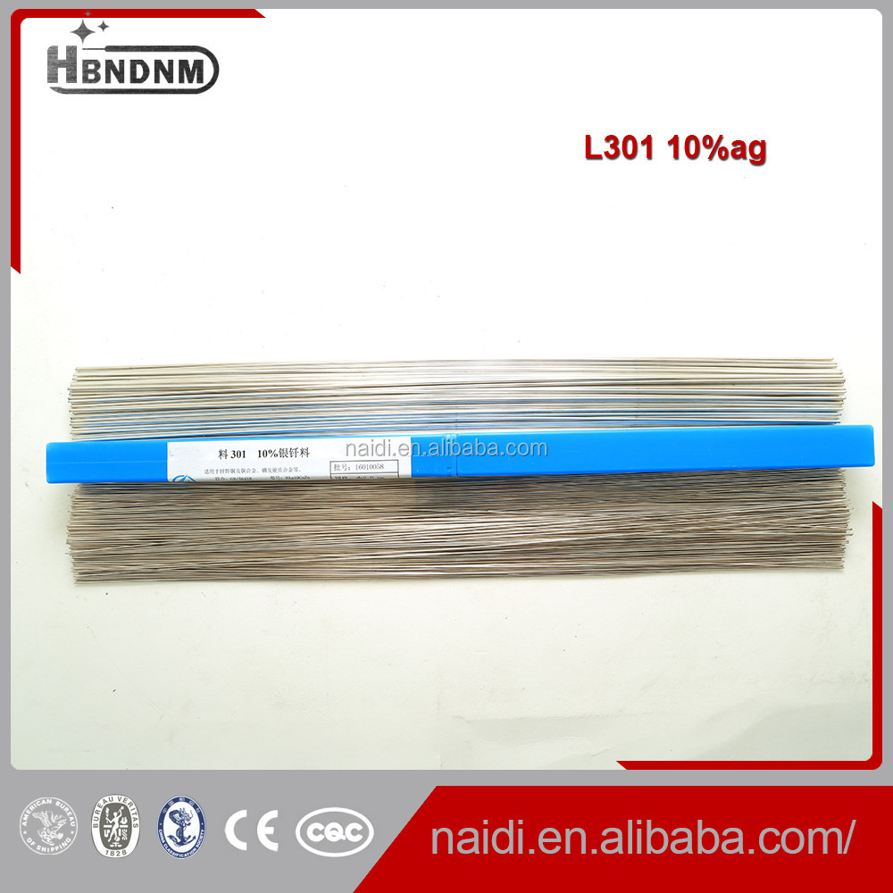 10%silver brazing welding rod tig filler metal l301wire for hard metal