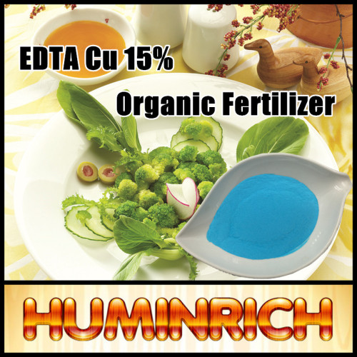 "HuminRich" Agriculture Fertilizer EDTA CuNa2(EDTA Copper Disodium Salt)