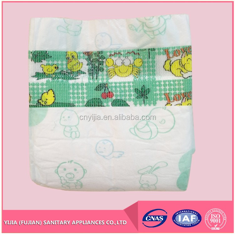 disposable baby diapers with cheap price