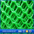 Hexagonal Hole HDPE Plastic Wire Mesh