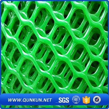 Plastic Flat Mesh Plastic Plain Netting