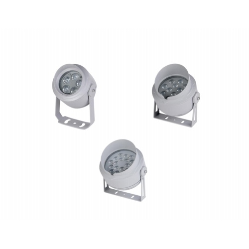 Floodlights for outdoor landscape lighting