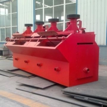 High efficiency SF flotation machine--top leading quality