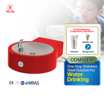 Outdoor Hands Free Drinking Fountain