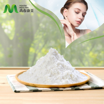 Pure Fish Collagen Powder