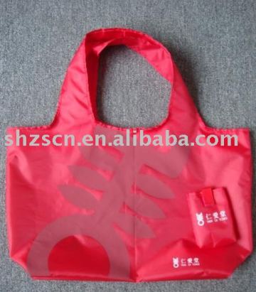 nylon shopping bag/nylon bag/foldable bag