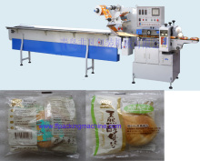 Automatic Bread Packaging Machine (FFA)