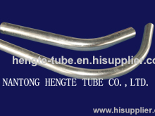 Pull Bend Processing/ Tube Shape?