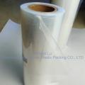 0.1mm pa pe co-Extrusion cetak film lidding yang dapat dicetak