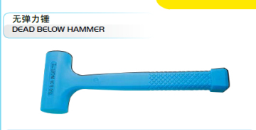 Dead Blow Hammer