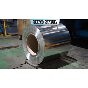 Search Engine: Misprint ETP Tinplate Coil Sheets for Tomato Paste Packaging