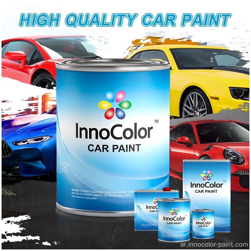 Innocolor Series Car Paint Paint Refinish Coatings بالجملة
