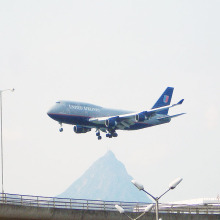 Air Freight From Shenzhen & Guangzhou & Beijing & Hongkong & Shanghai to Honolulu