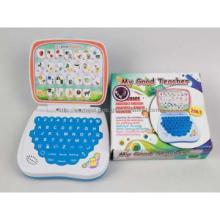 English and Indonesian double languages laptop