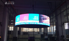 Indoor Cylinder LED display screen