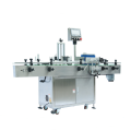 50ml bottle table top bottle labeling machine