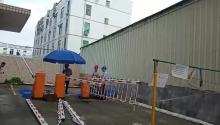 security boom barrier gate motor