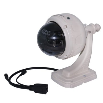 Wanscam HW0028 wireless outdoor dome ptz ip camera