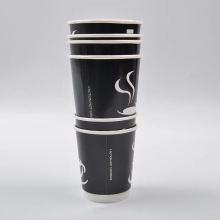 Disposable Paper Cup 12oz with Lid