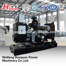 Permanent Magnet Generator Alternator PMG PMA 40 KVA