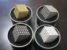 Neodymiun Magnetic Cube