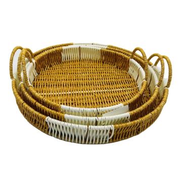 Ethiopian Handmade Rattan Baskets with Handles