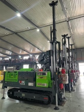 exploration core drilling rig