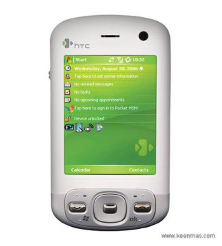 SELL GSM HTC P3600