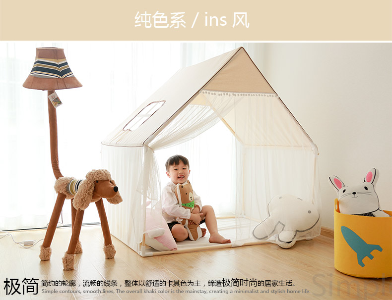 Kinderzelt Kids Tent