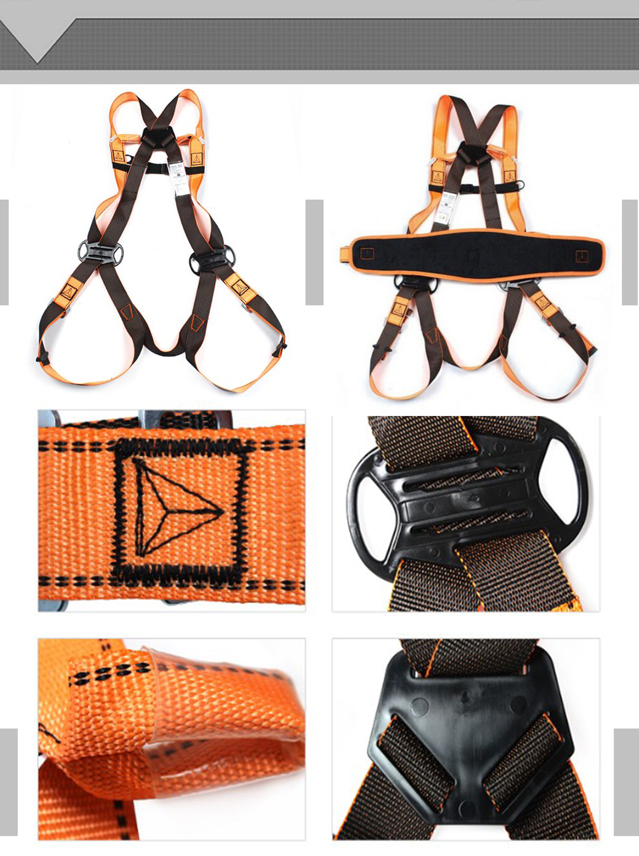 Construction safety with waist protector full body harness safety supplies