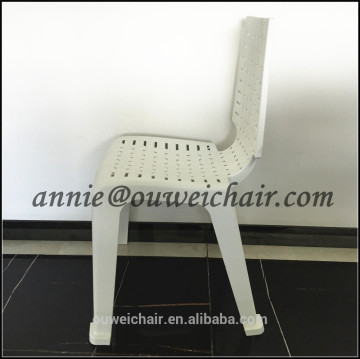 cheap plastic chair /armless chair/white chair