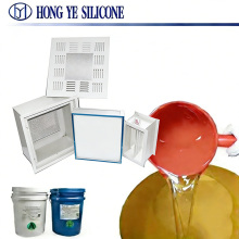 Liquid Silicone for HEPA Filter Liquid Tank Sealant