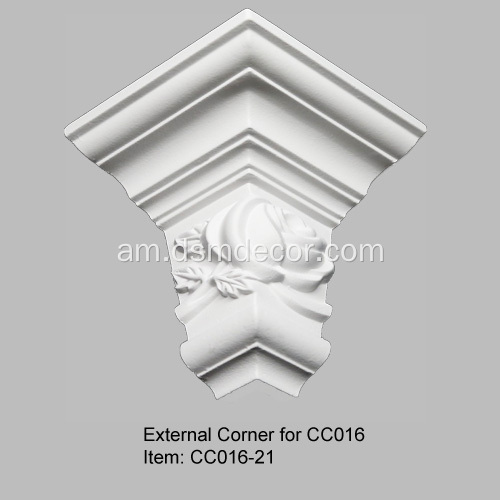 Foam Rosette Cornice መቅረጽ