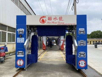 Automatic car washing machine washing precautions