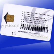 IC card( plastic card)