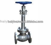 low temperature stop valve