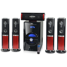 5.1 ch multimedia pa speaker system