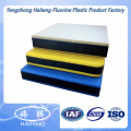 แผ่น PE / HDPE / UHMWPE ที่มีสีขาว / ดำ