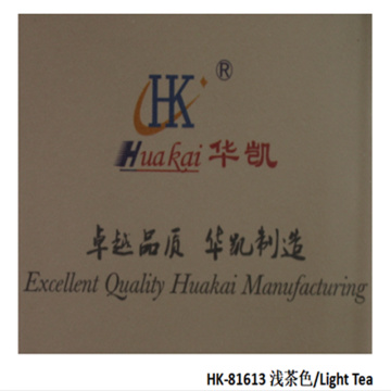 HK-81613 light brown-Color PVB Film