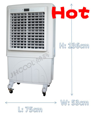 outdoor air cooler