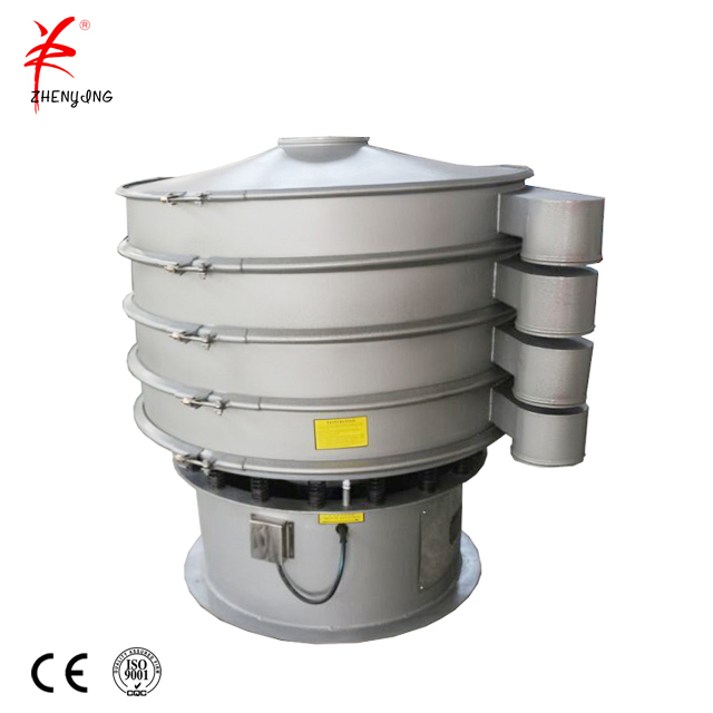 Coconut milk powder vibrating sieve classifier sifter