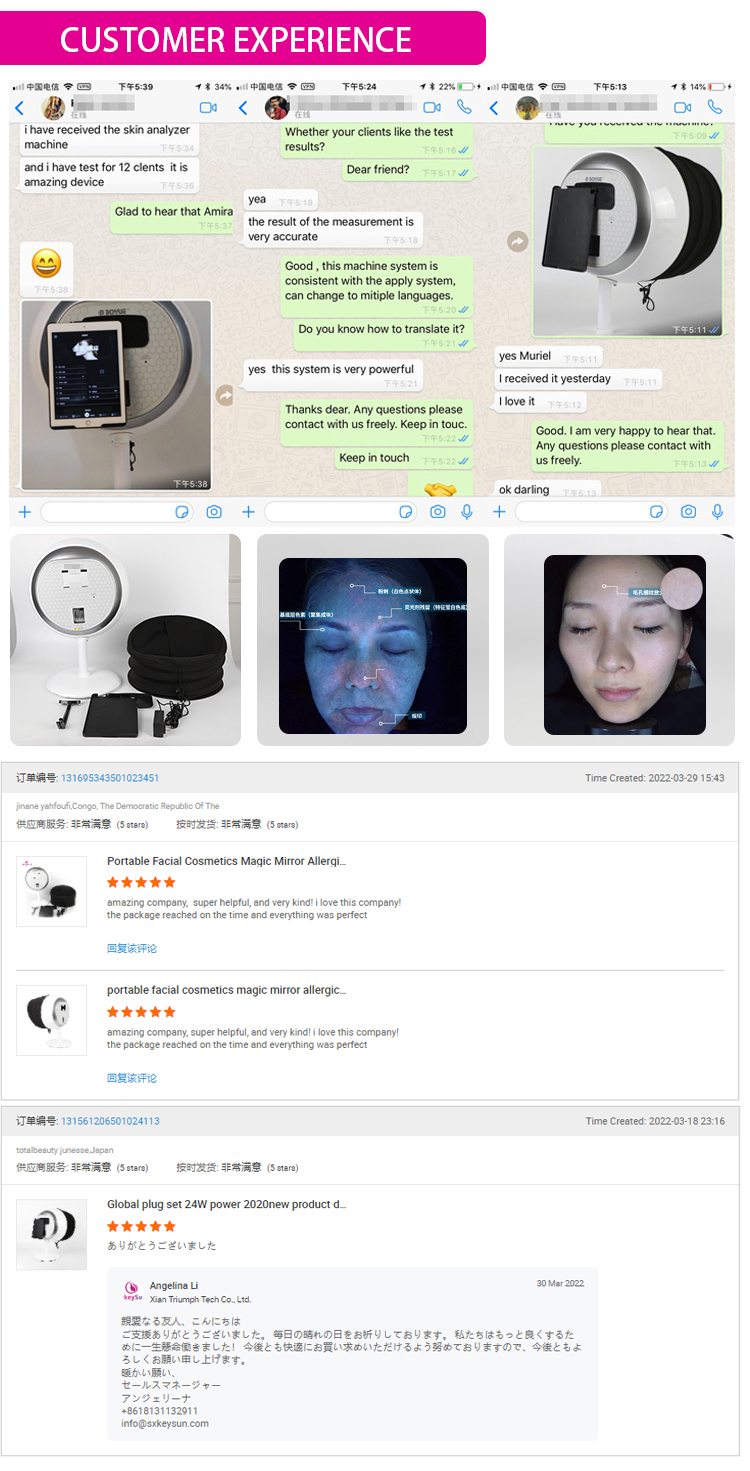 skin analyzer machine facial/skin analyser scanner home use skin analyze