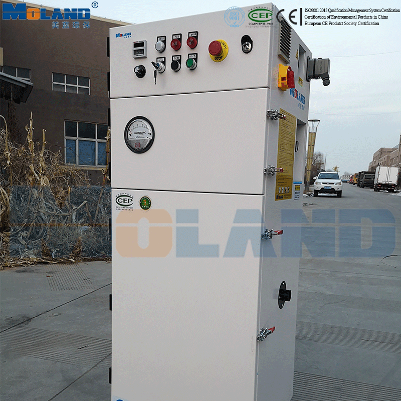 High Negative Pressure Dust Collector Smoke Purifier