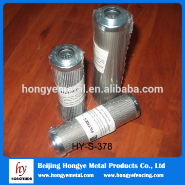 water filter cartridge cotton