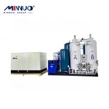 Reliable Quality Silent Nitrogen Generator Good Price