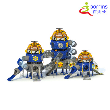 Galactic Dome Cluster Kids Outdoor Playground Set