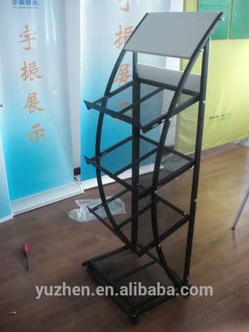 Iron Brochure shelf,Meshed Brochure holder,Foldable Brochure shelf