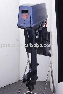 outboard engine; outboard motor; 9.9hp/15hp/25hp/30hp